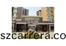 囌(su)通國(guo)際(ji)新(xin)城客戶案例(li)