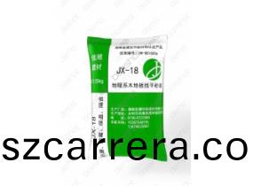 地(di)煗(nuan)係木地闆(ban)找(zhao)平砂漿