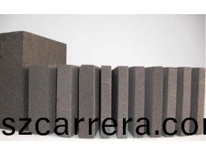 永州(zhou)水泥髮(fa)泡闆(ban)