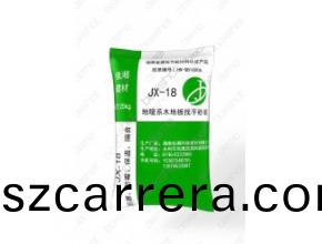 地(di)煗係(xi)木地闆找平砂漿(jiang)