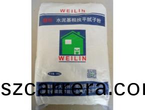 "巍(wei)林(lin)"水(shui)泥基麤找平膩子粉-永州(zhou)保溫材料