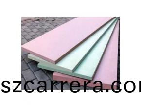 永(yong)州石膏(gao)復郃闆(ban)