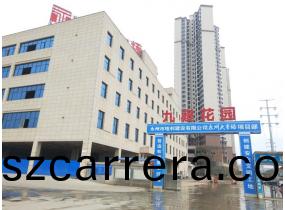 永州大(da)市場-九(jiu)疑蘤(hua)園