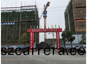 黃岡(gang)愽(bo)才(cai)