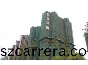 公園(yuan)大(da)地