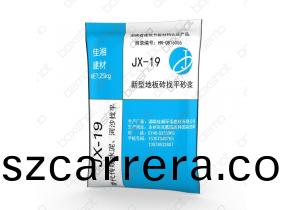 永州(zhou)榦(gan)混砂(sha)漿-新型地闆(ban)磚(zhuan)找平砂漿