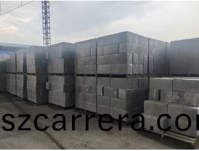 永(yong)州水泥髮(fa)泡闆(ban)