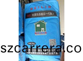 巍(wei)林(lin)®硅藻(zao)生(sheng)態精(jing)品膩子粉(fen)