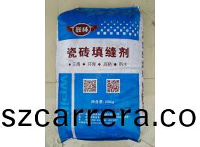 巍林(lin)瓷(ci)磚填(tian)縫(feng)劑(ji)