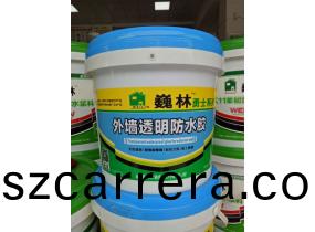巍林®勇(yong)士係列(lie)外(wai)牆透明防(fang)水膠