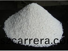 玻(bo)化微珠保(bao)溫(wen)砂漿