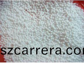 聚(ju)苯顆(ke)粒保溫(wen)砂漿