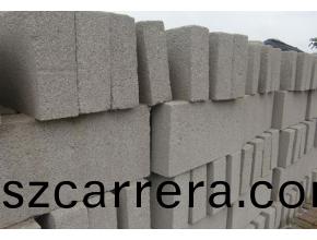 泡沫(mo)混(hun)凝(ning)土(tu)自保(bao)溫砌(qi)塊