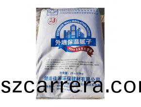 外(wai)牆保(bao)溫膩子(zi)