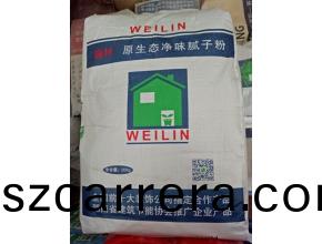 巍(wei)林®原生態(tai)淨(jing)味(wei)膩(ni)子粉