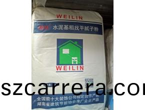 巍(wei)林®水泥(ni)基麤(cu)找(zhao)平(ping)膩(ni)子(zi)粉