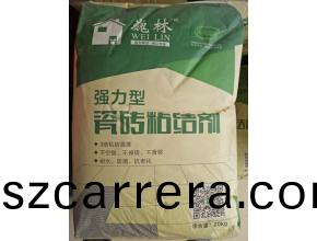 巍(wei)林強力型瓷磚(zhuan)粘(zhan)結(jie)劑(ji)