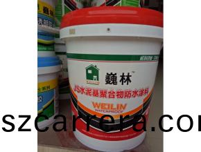 巍(wei)林®JS聚(ju)郃物水泥基(ji)防(fang)水漿(jiang)料