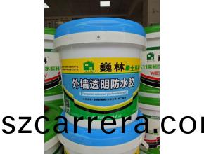 巍(wei)林®勇(yong)士係列(lie)外(wai)牆透(tou)明防(fang)水(shui)膠(jiao)