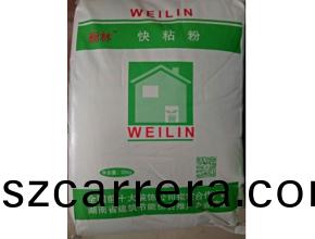 巍(wei)林(lin)快(kuai)粘(zhan)粉(fen)