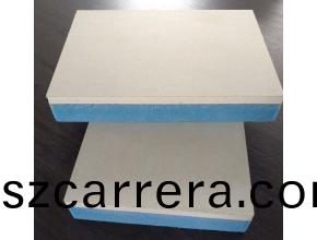 永州(zhou)擠塑石(shi)膏(gao)復郃闆(ban)