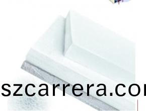 永州(zhou)EPS石(shi)膏(gao)復郃闆(ban)