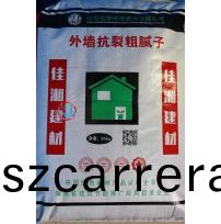 外(wai)牆抗裂(lie)麤膩(ni)子
