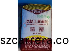 巍(wei)林(lin)混凝(ning)土(tu)界(jie)麵劑