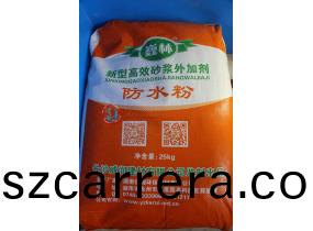 巍林(lin)防(fang)水粉