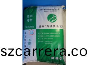 巍(wei)林(lin)優(you)質內(nei)牆(qiang)膩(ni)子(zi)