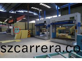 擠(ji)塑石膏(gao)復(fu)郃(he)闆(ban)生産線