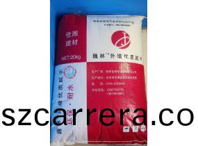 巍林(lin)優(you)質(zhi)外(wai)牆膩子