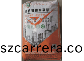聚郃(he)物防(fang)水砂漿(jiang)
