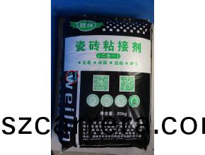 巍林(lin)瓷磚(zhuan)粘接(jie)劑（二(er)郃一(yi)）