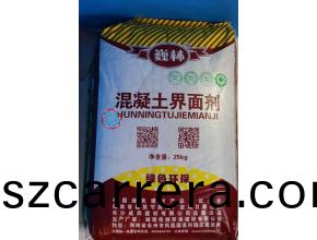 巍林混凝(ning)土界麵(mian)劑(ji)