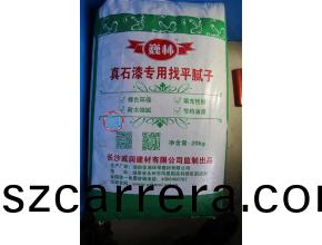 巍(wei)林(lin)真(zhen)石(shi)漆專(zhuan)用找平(ping)膩(ni)子