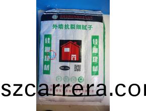 外(wai)牆抗(kang)裂(lie)細膩(ni)子(zi)